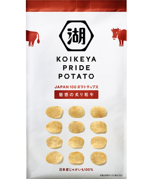 Koikeya Enchanted Broiled Wagyu Beef Potato Chips Review