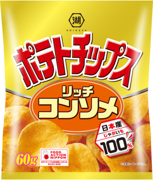 Koikeya Potato Chips Consomme