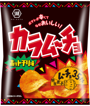 Koikeya Potato Chips Karacho Chilli