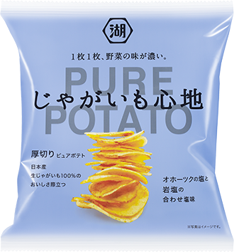 Koikeya Potato Chips Comfort Salt