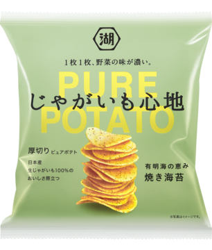 Koikeya Potato Chips Comfort Ariake Seaweed