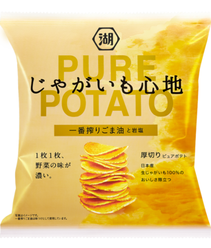 Koikeya Potato Chips Comfort Sesame Oil Salt
