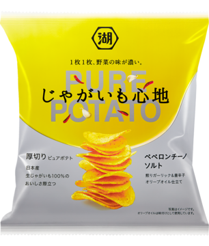 Koikeya Potato Chips Comfort Peperoncino Salt