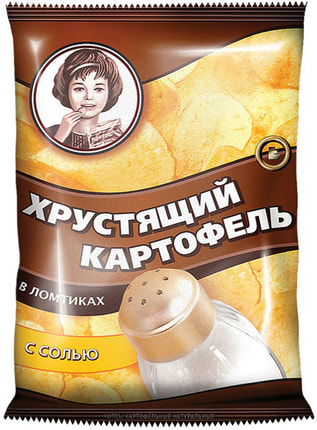 KDV Group Potato Chips