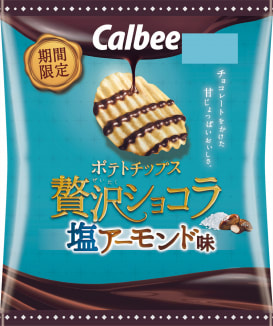 Calbee Potato Chips chocolate