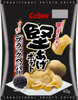 Calbee Potato Chips Black pepper