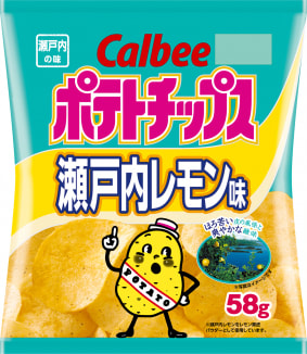 Calbee Potato Chips Setouchi Lemon