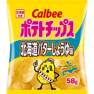 Calbee Potato Chips Hokkaido Butter Soy Sauce