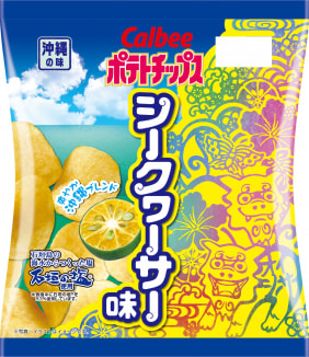Calbee Potato Chips Shikuwasa