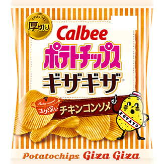 Calbee Potato Chips Jagged