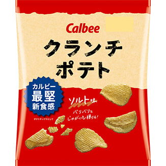 Calbee Potato Chips salt