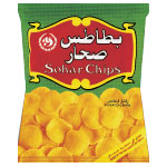 Sohar Chips