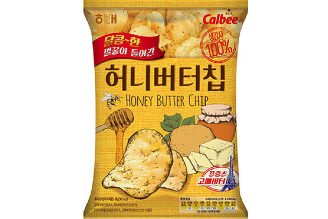 Heyroo Honey Butter Kettle Chips Review