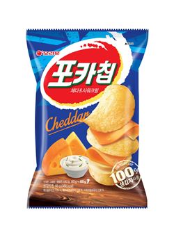 Orionworld Cheddar Potato Chips Review