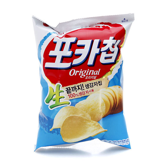 Orionworld Original Potato Chips Review