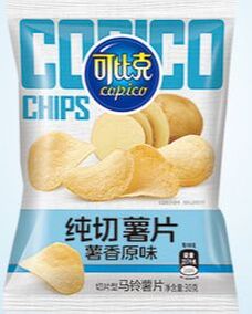 Copico Chips China