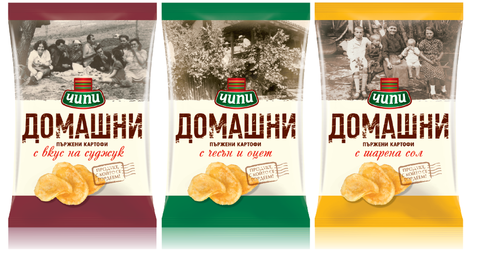 Chipi Chips Bulgaria
