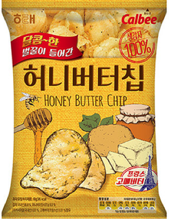 Calbee Potato Chips