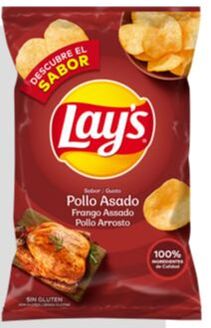 Lay's Chips Cheese Onion