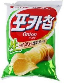 Orionworld Onion Potato Chips Review