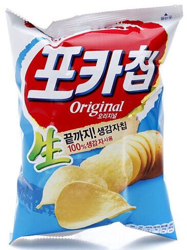 Orionworld Original Potato Chips Review