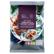 Sainsbury’s Taste the Difference Hand Cooked Lamb Kofta & Tzatziki Flavour Crisps Review