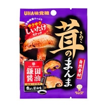 UHA Mikakuto Potato Chips
